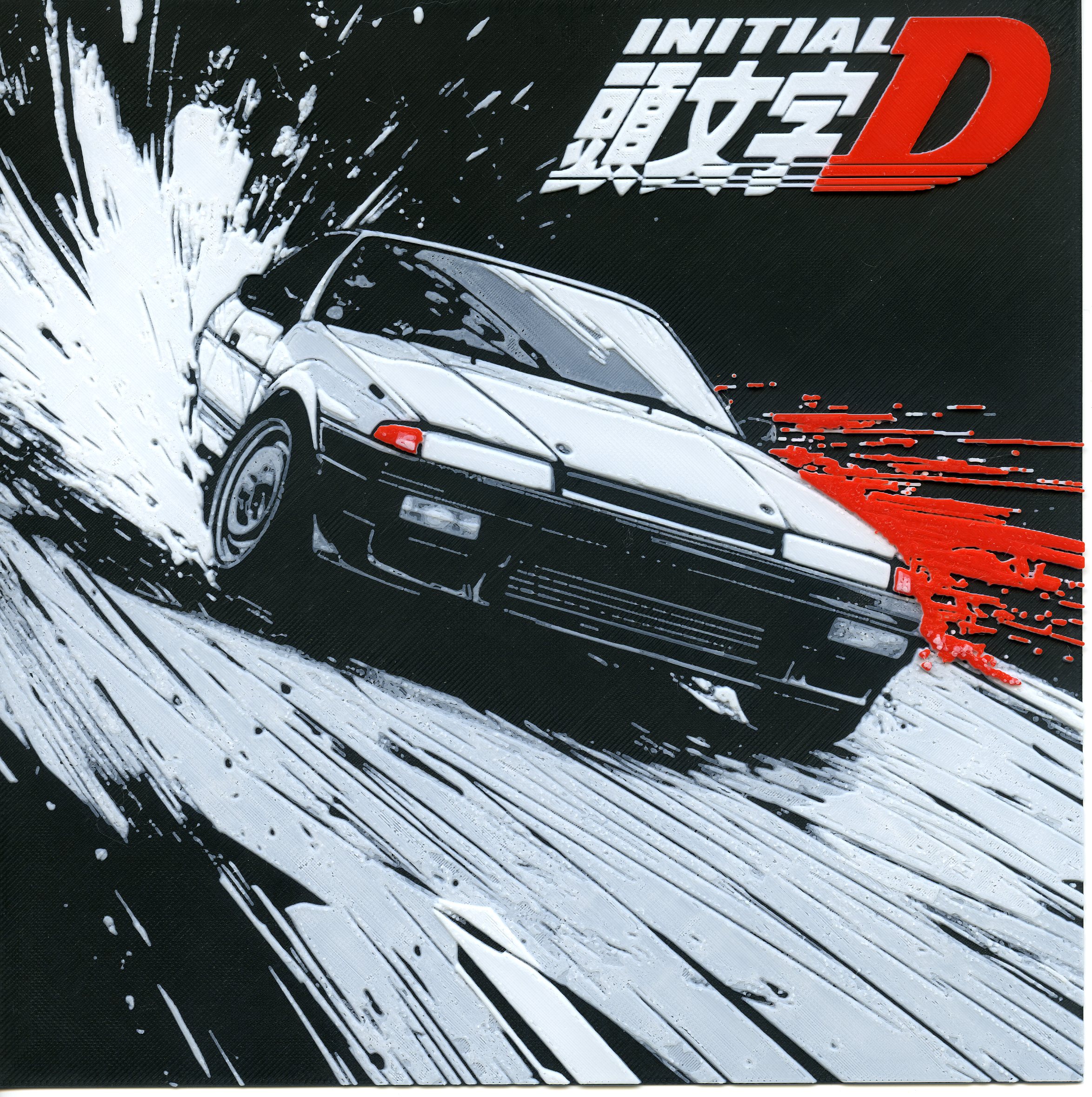 Initial D